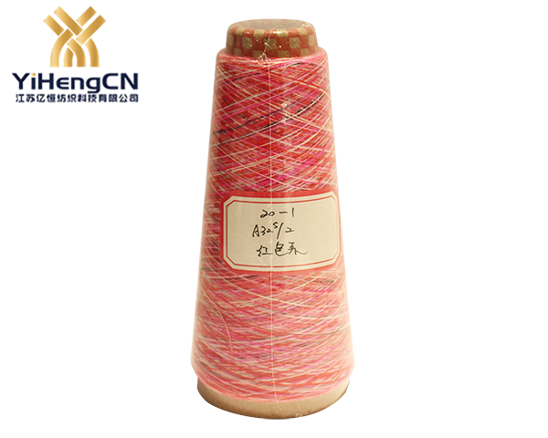 32S腈綸雙股線（紅藍白）