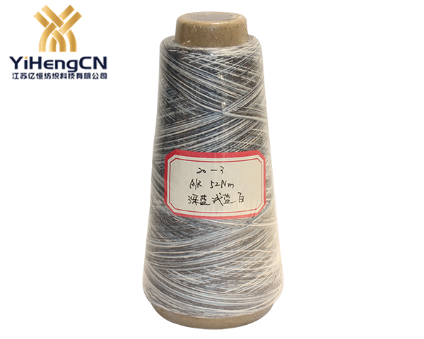 31S腈綸黏膠色紡紗（藍色）