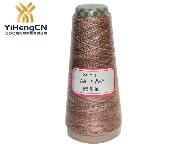 安慶品牌腈粘紗線廠家