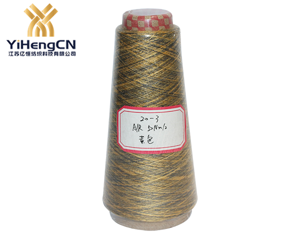31S腈綸黏膠雙股線（黃色）
