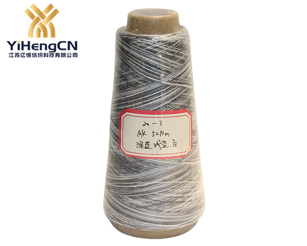 31S腈綸黏膠色紡紗（藍色）