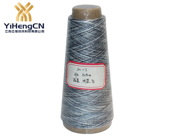 30S腈綸黏膠色紡紗（藍色）