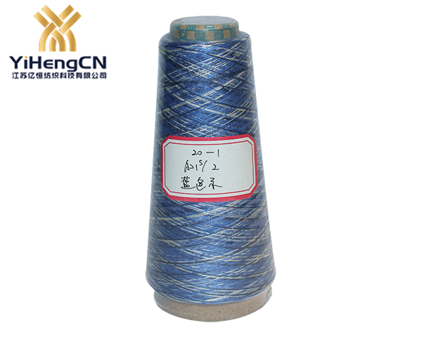 21S腈綸雙股線（藍黑白）