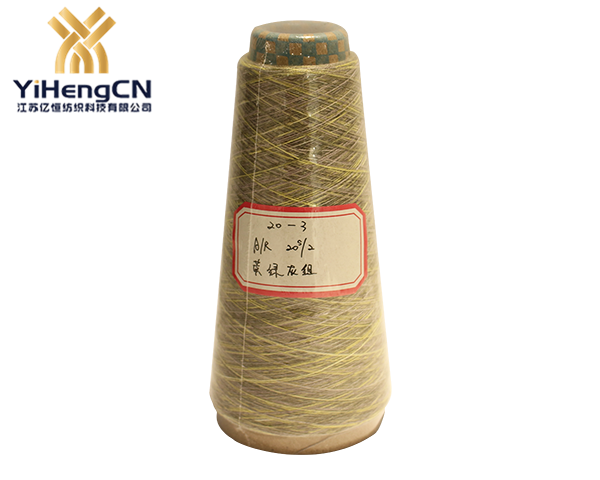 20S腈綸黏膠雙股線（黃綠灰）