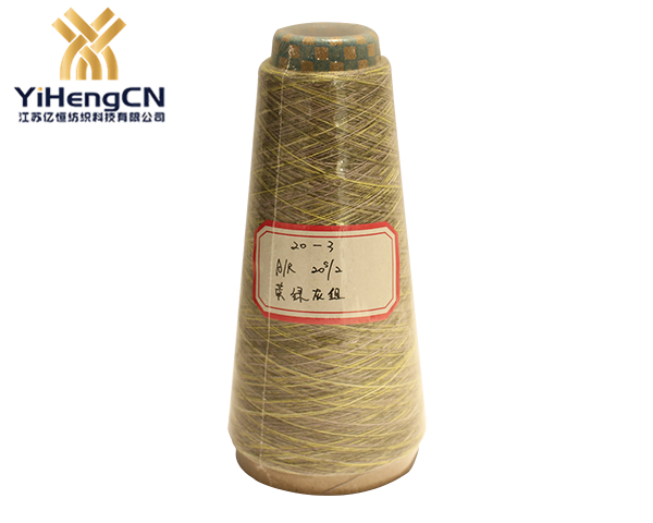 20S腈綸黏膠雙股線（黃綠灰）
