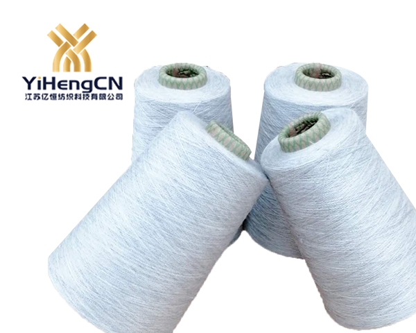 麻灰7S腈綸拉毛紗