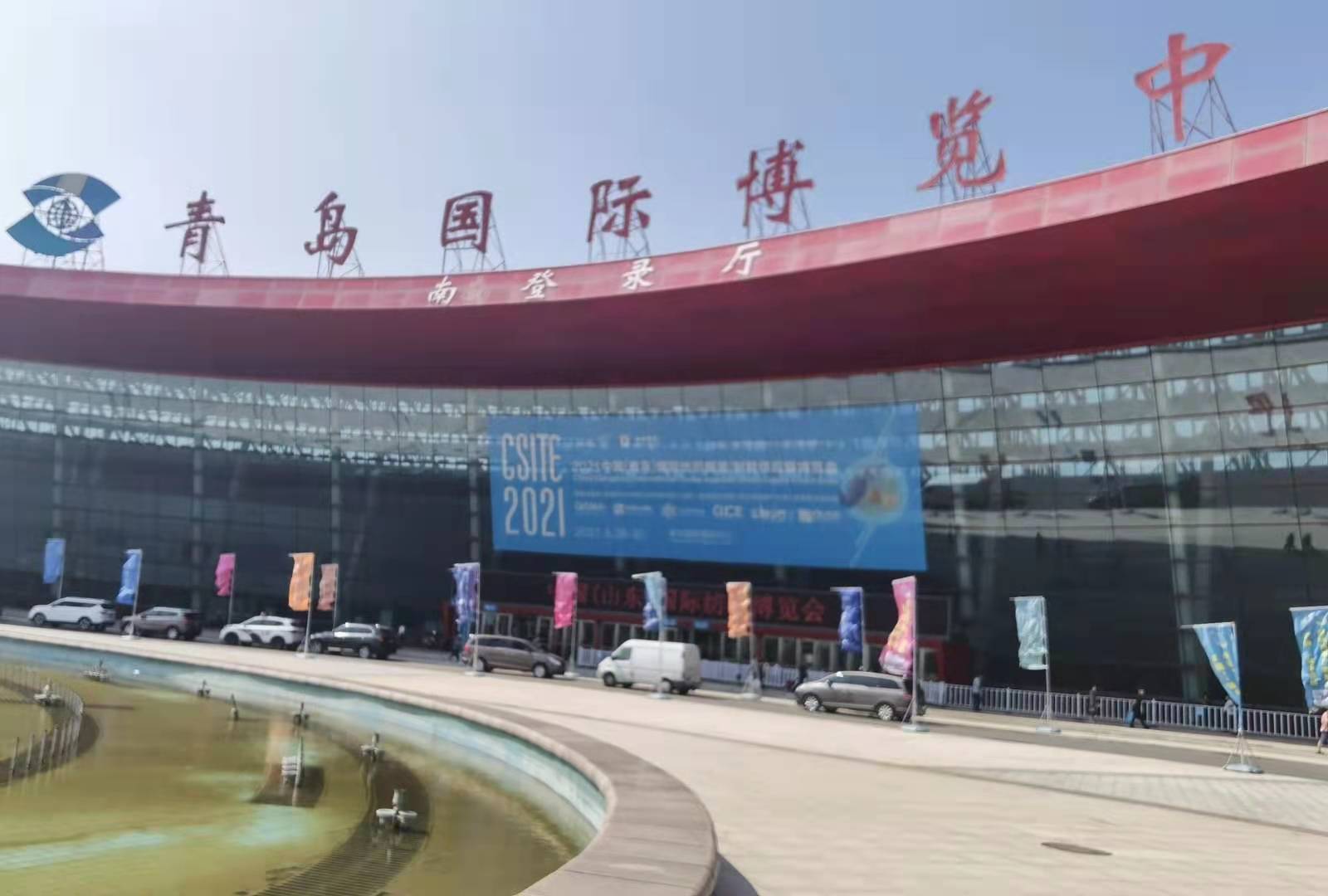 腈綸紗廠家