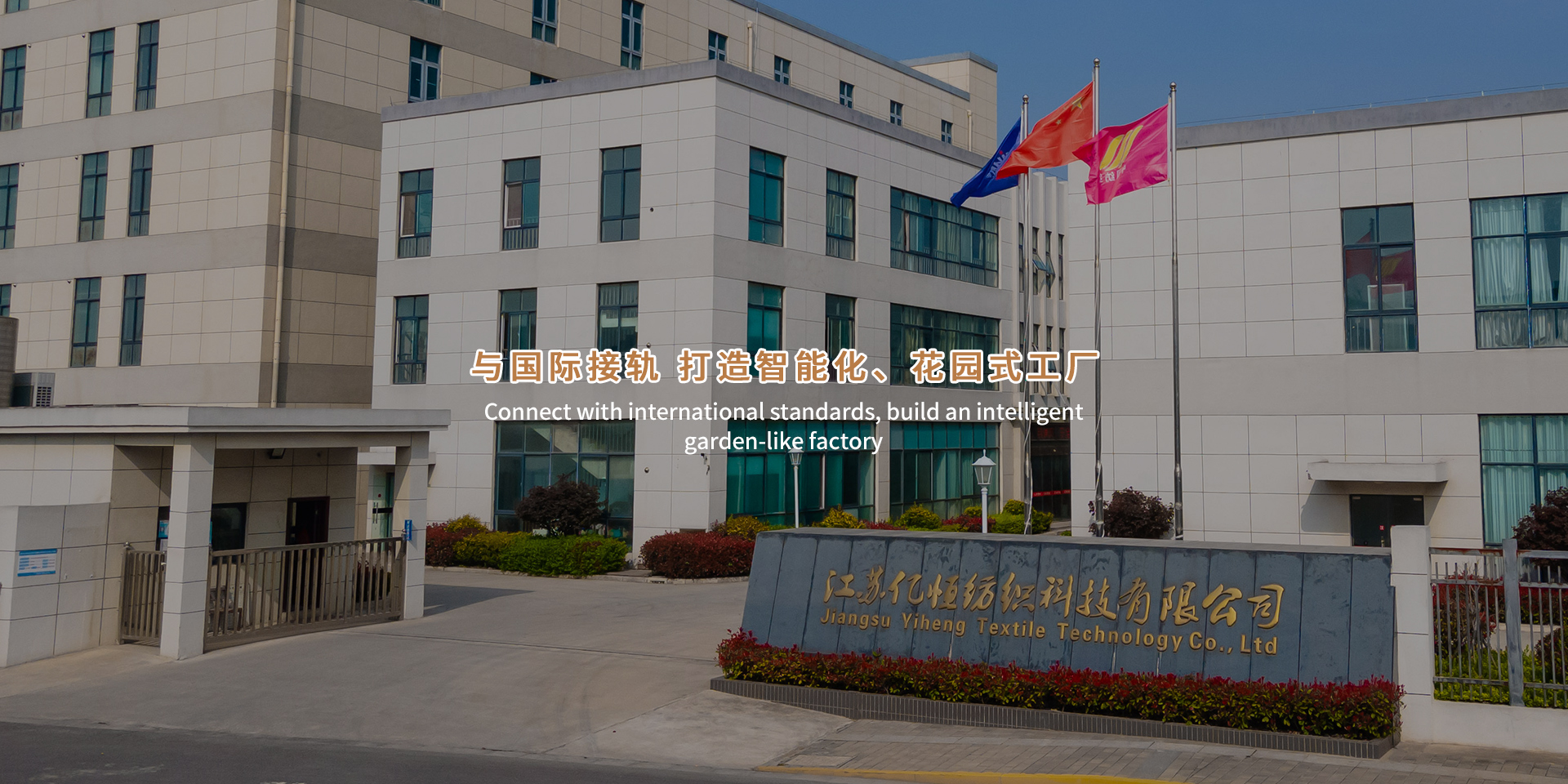 腈綸紗,腈綸色紡紗,腈綸紗線